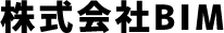 株式会社BIM